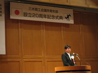 20101121_018.JPG