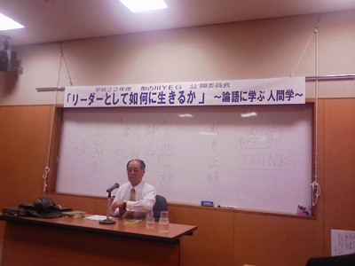 6月公開委員会